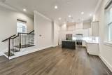 5308 Capitol Street - Photo 1