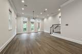 5308 Capitol Street - Photo 10