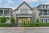 5308 Capitol Street - Photo 2