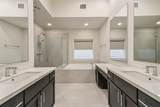 5308 Capitol Street - Photo 23