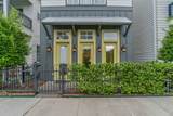 5308 Capitol Street - Photo 4