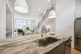 2113 Emancipation Avenue - Photo 20