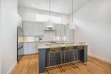 2113 Emancipation Avenue - Photo 23