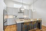 2113 Emancipation Avenue - Photo 24