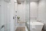 2113 Emancipation Avenue - Photo 35