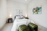 2113 Emancipation Avenue - Photo 38