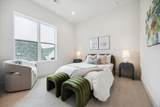 2113 Emancipation Avenue - Photo 39