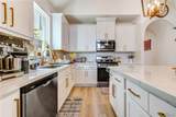 10514 Skyward Estate Trail - Photo 13
