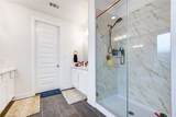 10514 Skyward Estate Trail - Photo 32
