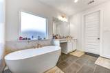 10514 Skyward Estate Trail - Photo 33