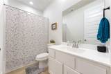 10514 Skyward Estate Trail - Photo 7