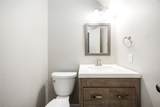 3419 Crosby Landing - Photo 9