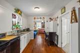 2562 1st Street - Photo 4