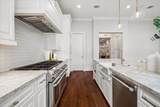 41 Crain Square Boulevard - Photo 16