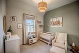 15138 Botanical Garden Drive - Photo 14