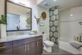 2525 Citywest Boulevard - Photo 10