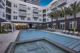 2525 Citywest Boulevard - Photo 6