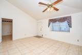8323 Ridge Drive - Photo 15
