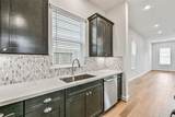 2523 Houston Avenue - Photo 15