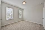 2523 Houston Avenue - Photo 35
