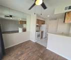 250 El Dorado Boulevard - Photo 6