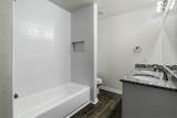 226 Hollow Oak - Photo 20