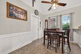3102 Birch Park Lane - Photo 17