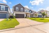 22210 Imperious Parkway - Photo 3