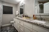 12739 Memorial Drive - Photo 22