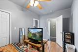 137 Shady Lane - Photo 8