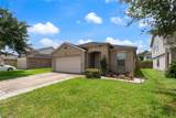 13123 Dawn Hollow Lane - Photo 1