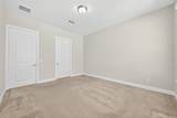 242 Galloway Court - Photo 31