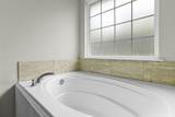 121 New Dawn Trail - Photo 17