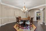 5214 Blue Cypress Lane - Photo 11