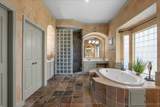 5214 Blue Cypress Lane - Photo 28