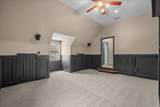 5214 Blue Cypress Lane - Photo 39