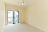 9400 Bellaire Boulevard - Photo 22