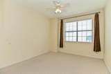 9400 Bellaire Boulevard - Photo 24