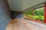 309 Beech Street - Photo 4