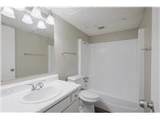 8100 N Mopac Expressway - Photo 20
