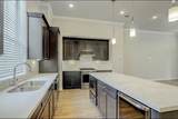 1040 26th Street - Photo 4