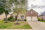 19903 Sonterra Lane - Photo 3