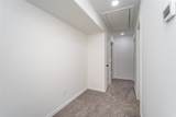 19903 Sonterra Lane - Photo 43