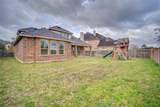 19903 Sonterra Lane - Photo 48