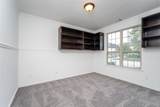 19903 Sonterra Lane - Photo 7