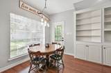 113 Inverness Drive - Photo 19