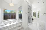 35 Gleannloch Estates Drive - Photo 19