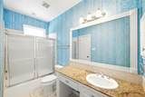35 Gleannloch Estates Drive - Photo 34