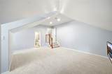 35 Gleannloch Estates Drive - Photo 39