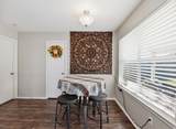 9519 Maple Green Lane - Photo 48